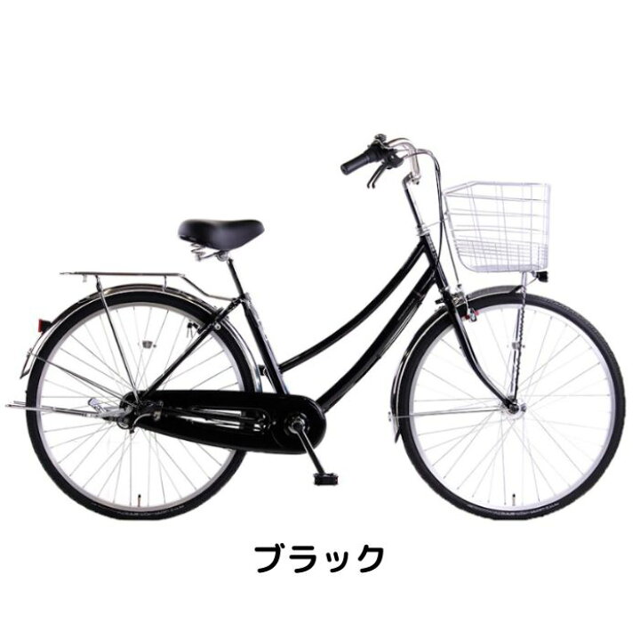 楽天市場】【4月14日〜17日限定！対象商品P5倍＋先着1,100円OFF 