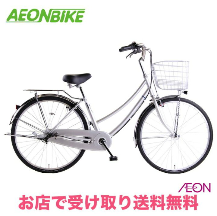 楽天市場】【4月14日〜17日限定！対象商品P5倍＋先着1,100円OFF 
