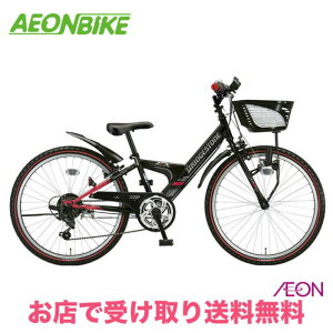 �y18������26������IP5�{�{�撅1,100�~OFF�N�[�|�����s���z�y�X�܎��著�������z�u���a�X�g���iBRIDGESTONE�j�G�N�X�v���X�W���j�A�@24�C���`�@�O��6�i�ϑ��@EXJ45�@�q�����]�� �L�b�Y���]�� 