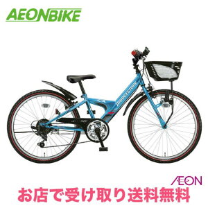 �y18������26������IP5�{�{�撅1,100�~OFF�N�[�|�����s���z�y�X�܎��著�������z�u���a�X�g���iBRIDGESTONE�j�G�N�X�v���X�W���j�A�@22�C���`�@�O��6�i�ϑ��@EXJ25�@�q�����]�� �L�b�Y���]�� 