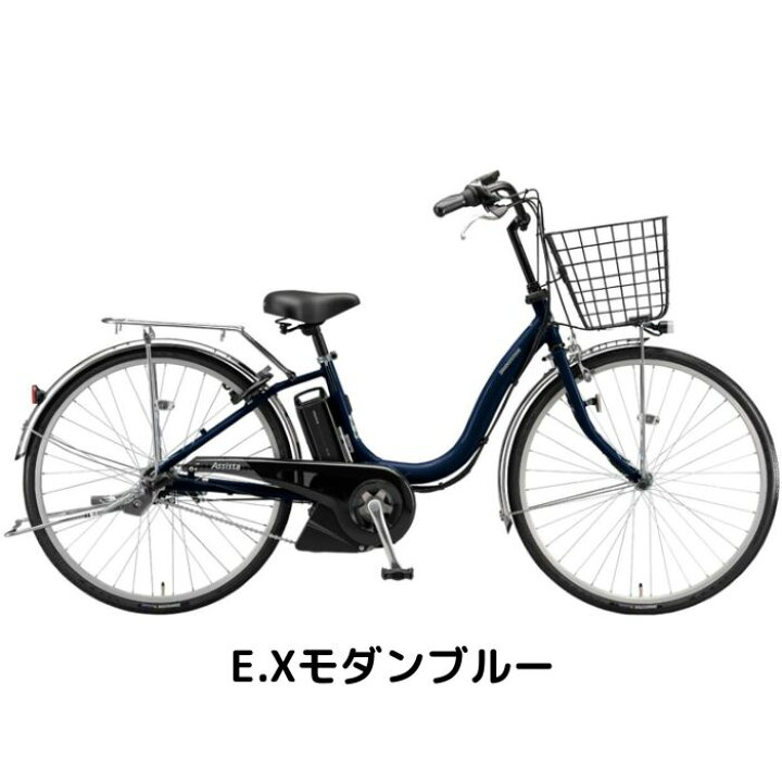 楽天市場】【6月30日〜7月11日限定！対象商品P5倍＋先着1,100円OFF 