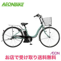 楽天市場】ブリジストン 電動自転車 アシスタの通販