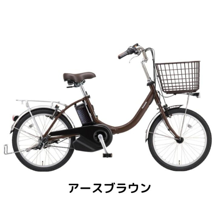 楽天市場】【7月15日限定！対象商品P5倍】【店舗受取り送料無料 