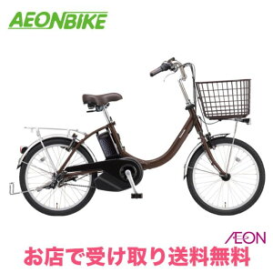 y2027IP5{{撅1,100~OFFN[|szyX܎著zpi\jbNiPanasonicjrrELE20E 2026Nf@20C`@12.0Ah@3iϑ@BE-FLW033@dA