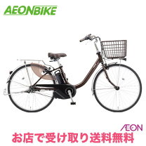 楽天市場】パナソニック 電動アシスト自転車 ハリヤ be－elh342 26 