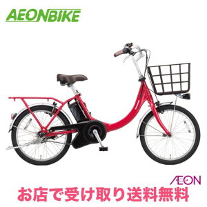 y2027IP5{{撅1,100~OFFN[|szyX܎著zpi\jbNiPanasonicjrrESLE20 2026Nf@20C`@8.0Ah@3iϑ@BE-FSL034@dAVXg]