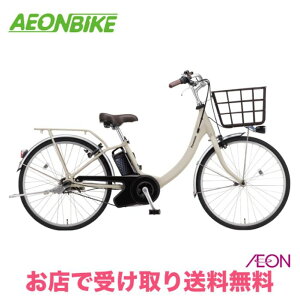 y2027IP5{{撅1,100~OFFN[|szyX܎著zpi\jbNiPanasonicjrrESL 2026Nf@24C`@8.0Ah@3iϑ@BE-FSL435@dAVXg] 