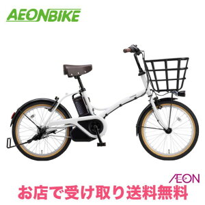 y11301211IP5{{撅1,100~OFFN[|szyX܎著zpi\jbNiPanasonicjOb^[ 2026Nf@20C`@12.0Ah@3iϑ@BE-FGL033@dAV