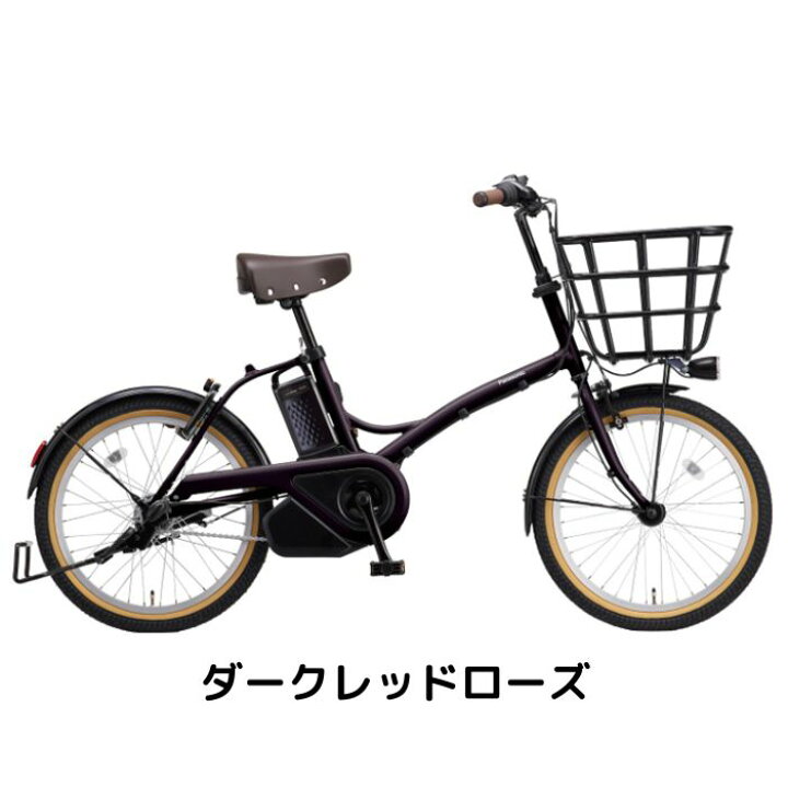 楽天市場】【4月24日〜27日限定！対象商品P5倍＋先着1,100円OFF 