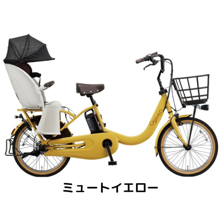 楽天市場】【4月14日〜17日限定！対象商品P5倍＋先着1,100円OFF 