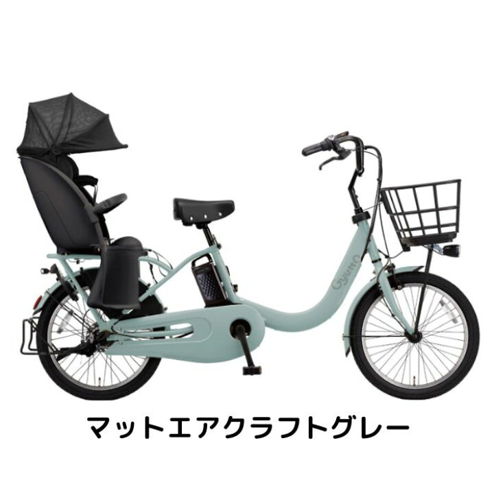 楽天市場】【7月18日〜7月26日限定！対象商品P5倍＋先着1,100円OFF 