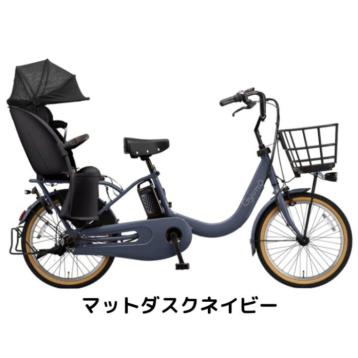 楽天市場】【4月24日〜27日限定！対象商品P5倍＋先着1,100円OFF 