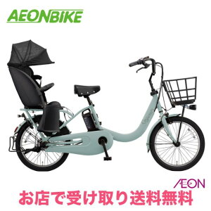 �y18������26������IP5�{�{�撅1,100�~OFF�N�[�|�����s���z�y�X�܎��著�������z�p�i�\�j�b�N�iPanasonic�j�M���b�g�E�N���[��R�EDX 2026�N���f���@20�C���`�@����3�i�ϑ��@16.0Ah�@BE-FRD035�@�d��