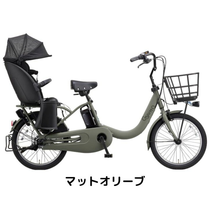 楽天市場】【4月24日〜27日限定！対象商品P5倍＋先着1,100円OFF 