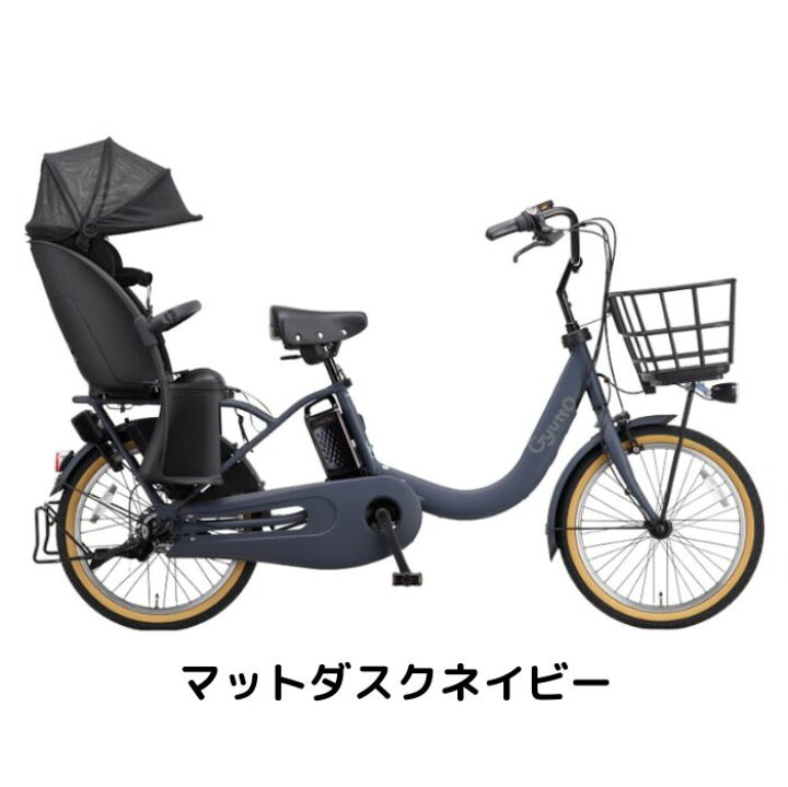 楽天市場】【4月14日〜17日限定！対象商品P5倍＋先着1,100円OFF 