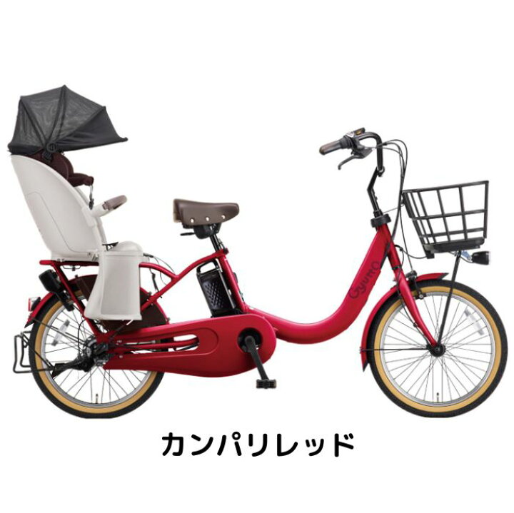 楽天市場】【4月14日〜17日限定！対象商品P5倍＋先着1,100円OFF 