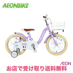 y2027IP5{{撅1,100~OFFN[|szyX܎著zm[iRENAULTjm[LbY 16 A[h@p[v@16C`@ϑȂ@61341-08@q] LbY