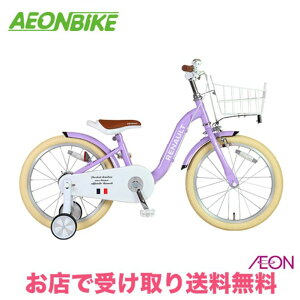 y2027IP5{{撅1,100~OFFN[|szyX܎著zm[iRENAULTjm[LbY 18 A[h@p[v@18C`@ϑȂ@61342-08@q] LbY