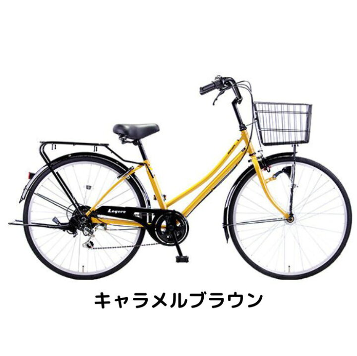 楽天市場】【4月14日〜17日限定！対象商品P5倍＋先着1,100円OFF 