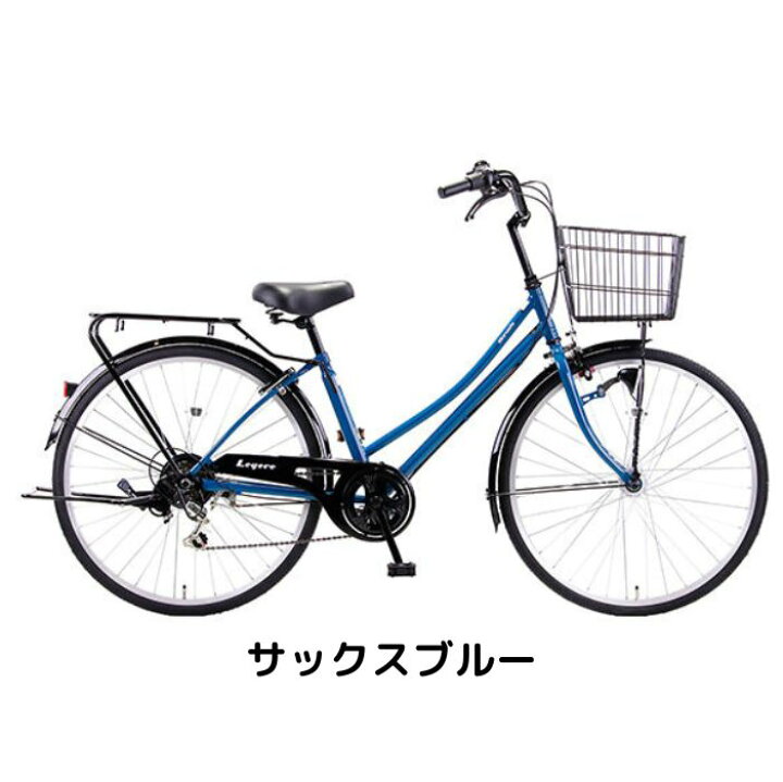 楽天市場】【4月24日〜27日限定！対象商品P5倍＋先着1,100円OFF 