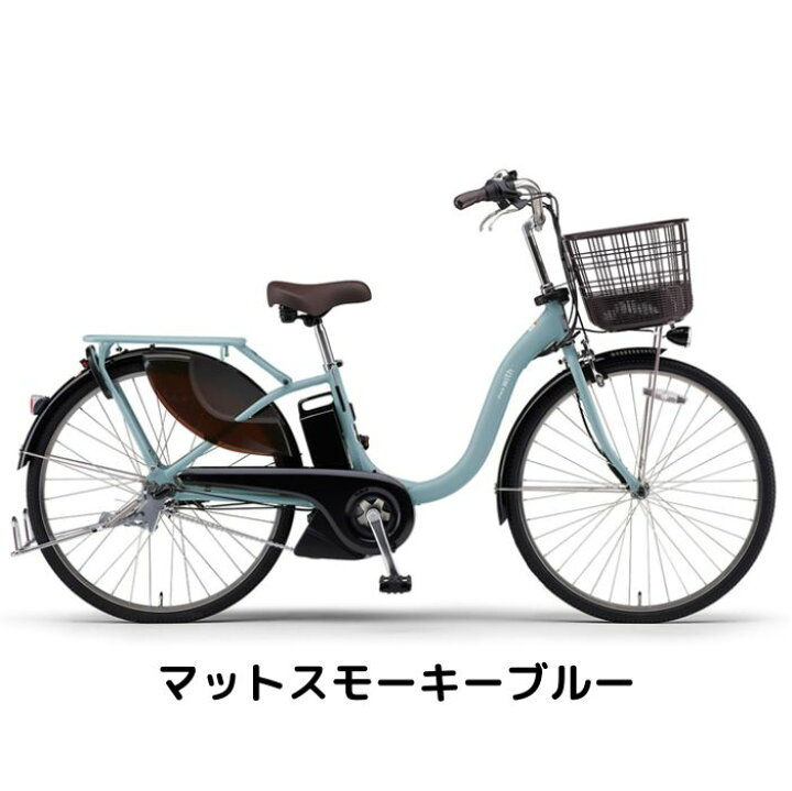 楽天市場】【4月24日〜27日限定！対象商品P5倍＋先着1,100円OFF 