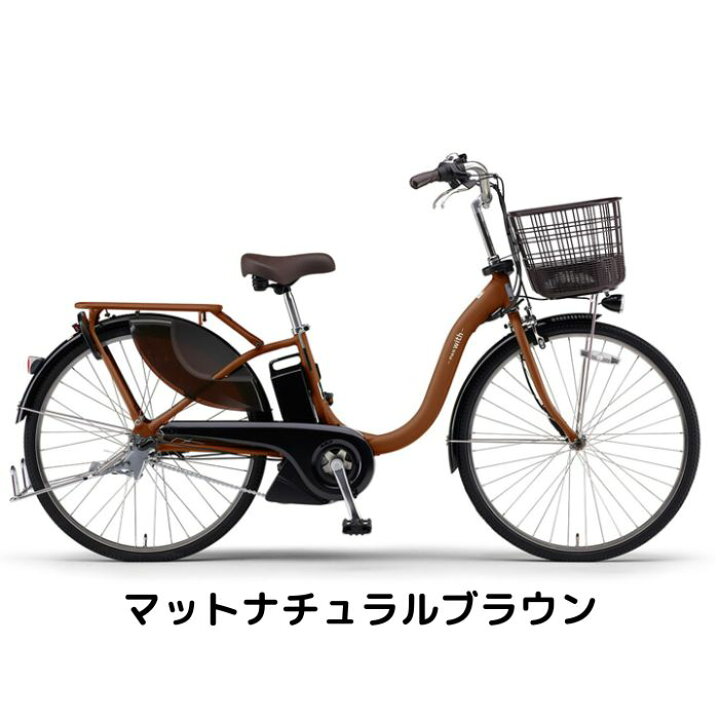 楽天市場】【4月14日〜17日限定！対象商品P5倍＋先着1,100円OFF 