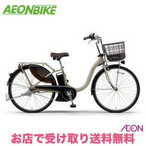 y11301211IP5{{撅1,100~OFFN[|szyX܎著z}niYAMAHAjPAS With 2026Nf@24C`@15.8Ah@3iϑ@PA24JGWL6J@dAVXg] d