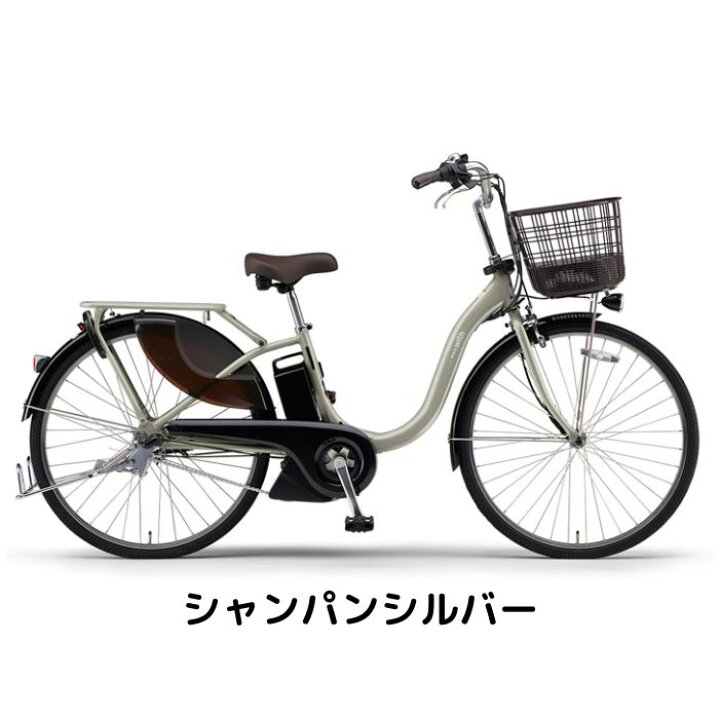 楽天市場】【4月14日〜17日限定！対象商品P5倍＋先着1,100円OFF 