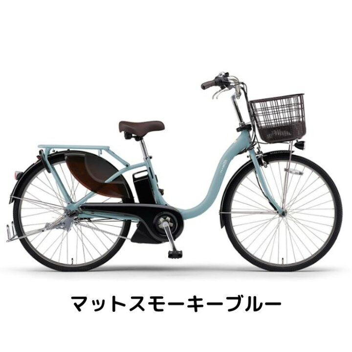 楽天市場】【4月14日〜17日限定！対象商品P5倍＋先着1,100円OFF 
