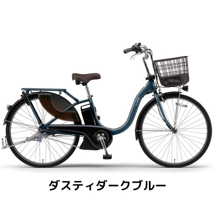 楽天市場】【4月14日〜17日限定！対象商品P5倍＋先着1,100円OFF 