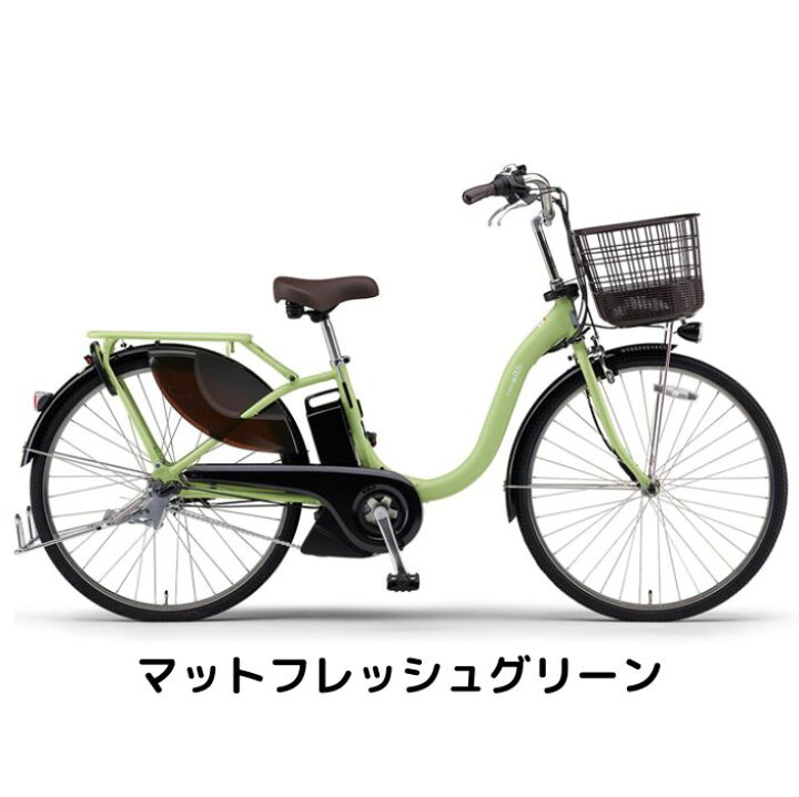 楽天市場】【4月14日〜17日限定！対象商品P5倍＋先着1,100円OFF 