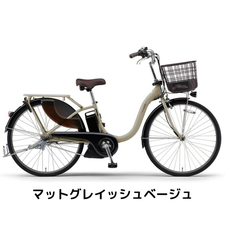 楽天市場】【4月14日〜17日限定！対象商品P5倍＋先着1,100円OFF 