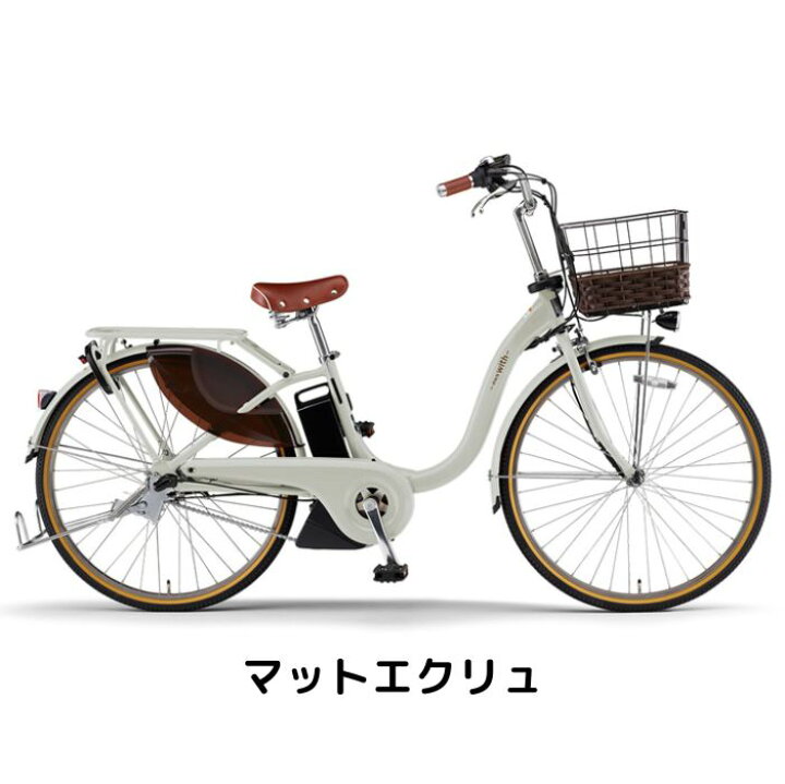 楽天市場】【4月24日〜27日限定！対象商品P5倍＋先着1,100円OFF 