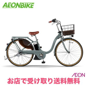 y11301211IP5{{撅1,100~OFFN[|szyX܎著z}niYAMAHAjPAS With DX 2026Nf@24C`@15.8Ah@3iϑ@PA24JGWD6J@dAVXg] 