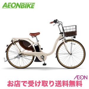 y11301211IP5{{撅1,100~OFFN[|szyX܎著z}niYAMAHAjPAS With DX 2026Nf@26C`@15.8Ah@3iϑ@PA26JGWD6J@dAVXg] 