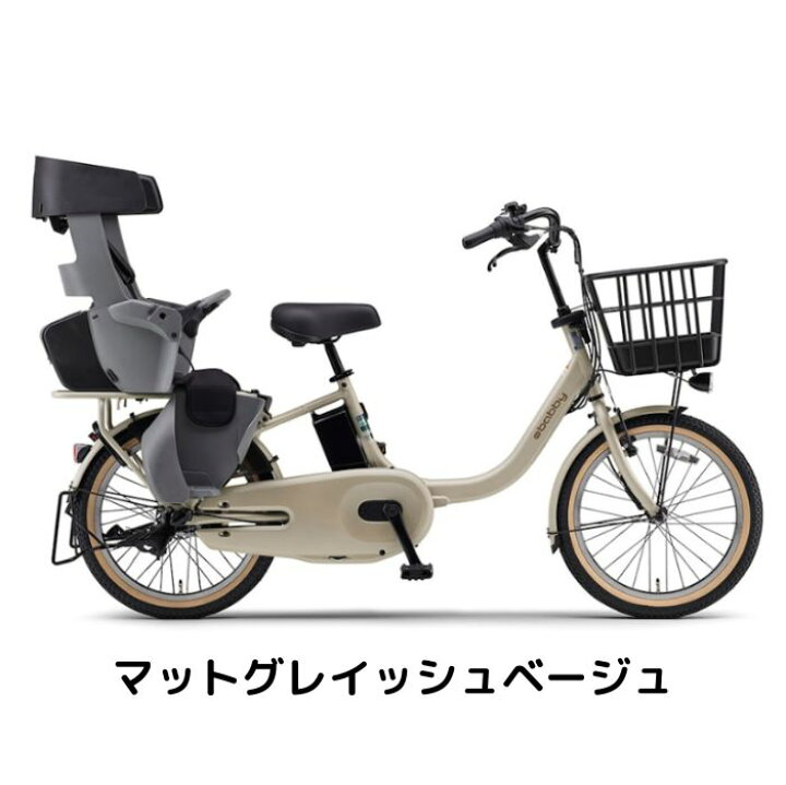 楽天市場】【4月14日〜17日限定！対象商品P5倍＋先着1,100円OFF 