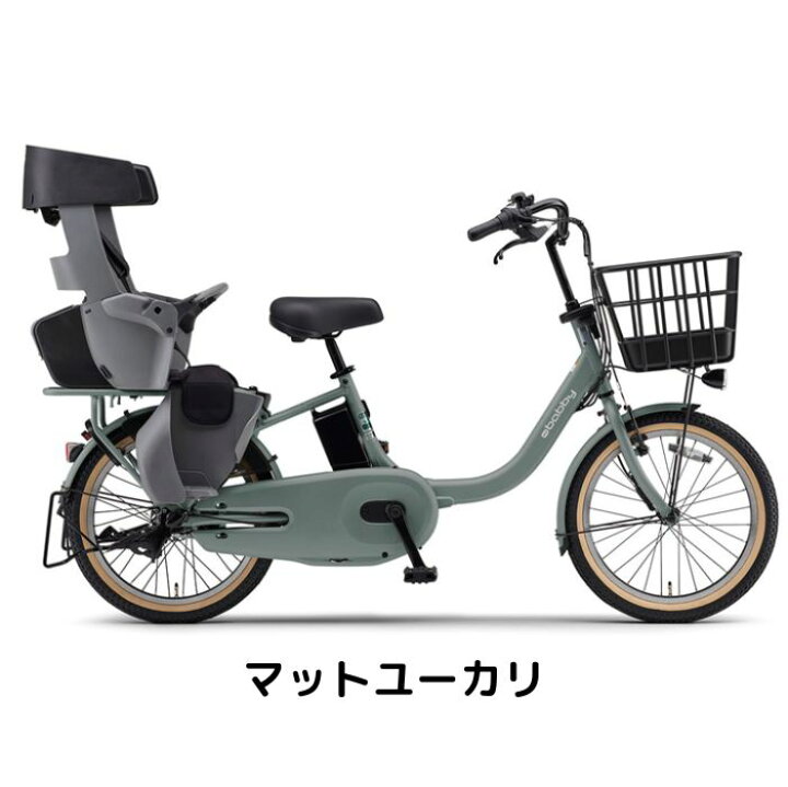 楽天市場】【4月14日〜17日限定！対象商品P5倍＋先着1,100円OFF 