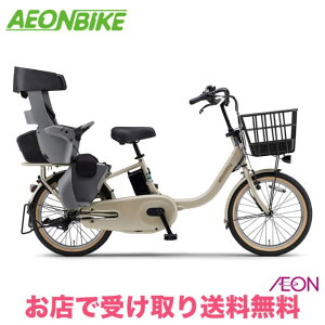 y11301211IP5{{撅1,100~OFFN[|szyX܎著z}niYAMAHAjPAS babby 2026Nf@20C`@15.8Ah @3iϑ@PA20BGB6J@dAVXg] d