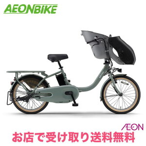 y11301211IP5{{撅1,100~OFFN[|szyX܎著z}niYAMAHAjPAS kiss 2026Nf@20C`@15.8Ah@3iϑ@PA20BGK6J@dAVXg] d