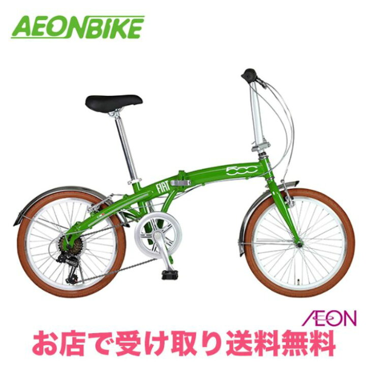 楽天市場】【7月18日〜7月26日限定！対象商品P5倍＋先着1,100円OFF 
