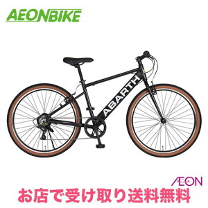 �y4��18���`20������I�Ώۏ��iP5�{�{�撅1,100�~OFF�N�[�|�����s���z�y�X�܎��著�������zABARTH AL-GRB6507�@440mm �@27.5�C���`(650B) �@�O��7�i�ϑ��@66102-01 66102-14 �N���X�o�C�N ���]��
