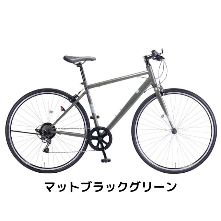 楽天市場】【7月18日〜7月26日限定！対象商品P5倍＋先着1,100円OFF 
