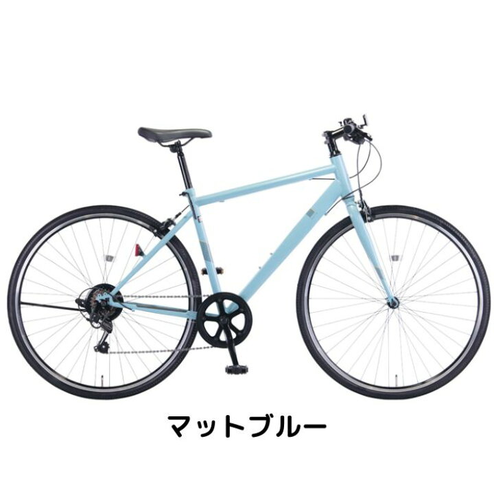 楽天市場】【7月18日〜7月26日限定！対象商品P5倍＋先着1,100円OFF 