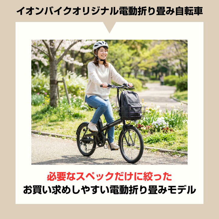 楽天市場】【6月30日〜7月11日限定！対象商品P5倍＋先着1,100円OFF 