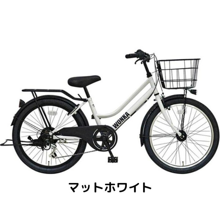 楽天市場】【4月14日〜17日限定！対象商品P5倍＋先着1,100円OFF 