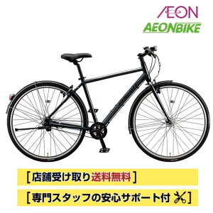 �y4��14���`17������I�Ώۏ��iP5�{�{�撅1,100�~OFF�N�[�|�����s���z�y�X�܎��著�������z�u���a�X�g���iBRIDGESTONE�j�A���x���g �X�|�[�c 420mm�@27�C���`�@����5�i�ϑ��@ABS426�@�N���X�o�C�N 