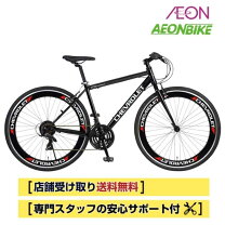 楽天市場】シボレー マウンテンバイクの通販