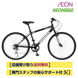 楽天市場】 スポーツサイクル > マウンテンバイク : イオンバイク楽天 