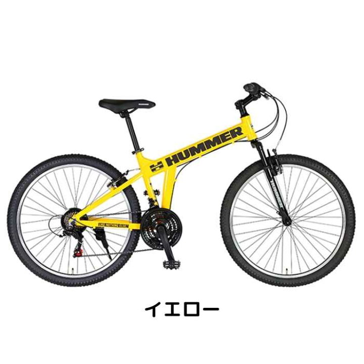 楽天市場】【7月18日〜7月26日限定！対象商品P5倍＋先着1,100円OFF 