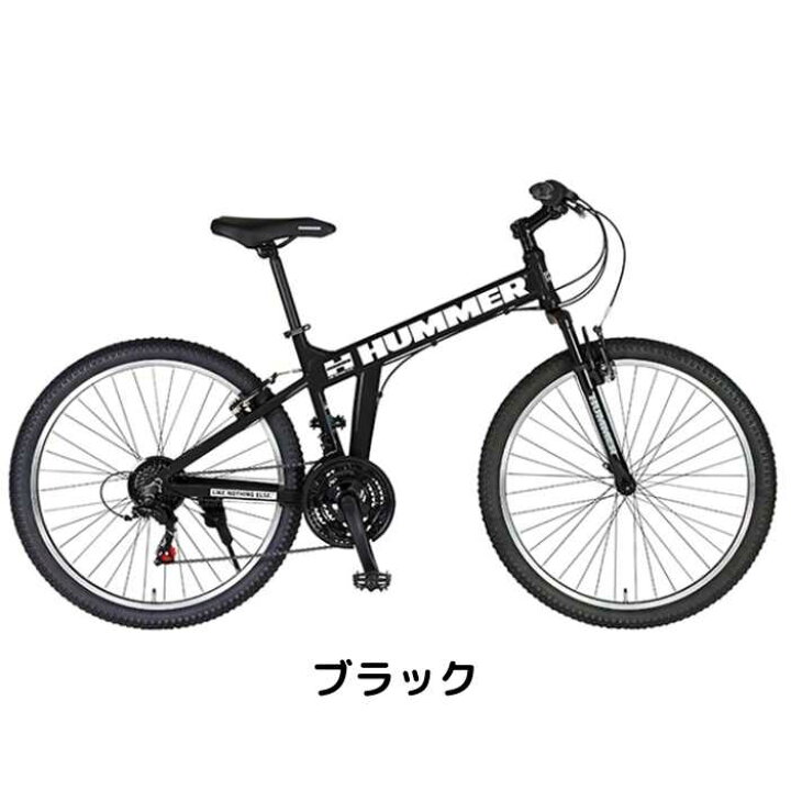 楽天市場】【6月30日〜7月11日限定！対象商品P5倍＋先着1,100円OFF 